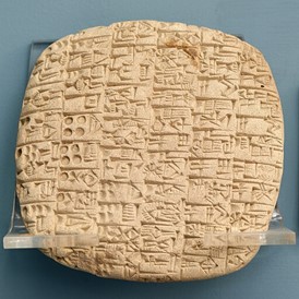 Sumerian tablet